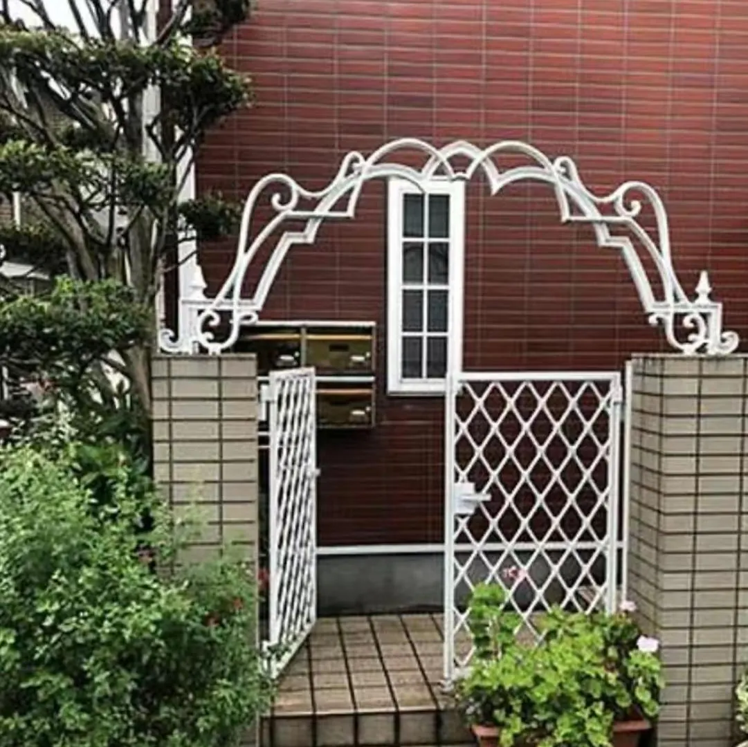 Banana House Nakameguro Appartement Tokio